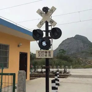 ���� ��·������ ���߿����Զ����� �����źű�����