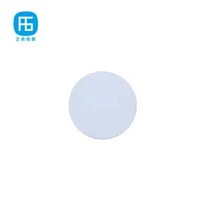 厂家供应带背胶直径25mm高频钱币卡