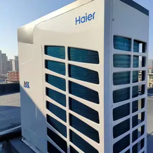 海尔MX系列中央空调多联机组-26℃强劲制热性能