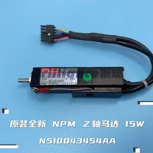 松下NPM Z轴马达 15W N510043454AA