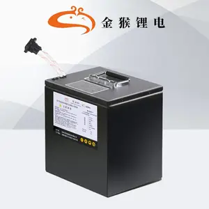 �綯��﮵��48v5***h������������ƿ