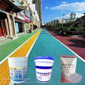 ��Զ·���ɫ��������� ˮ��·���ɫ ͸ˮ������·��̻���