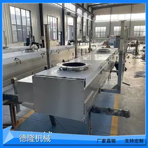 ��¡ȫ��չ�����Ƥ��ʳƷ���ͻ� ľм��ĩ��©���ɽ��������ˮ��