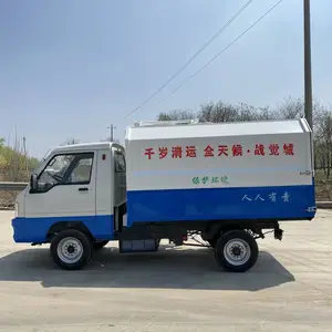 ������������������˳� ���ֵ綯��Ͱʽ������ ���ֵ綯������