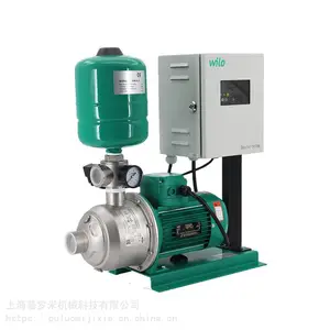 wilo威乐水泵MHI203N-1/10自来水恒压可调低噪音别墅全屋加压泵