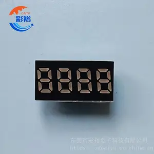 红光数码管 供阴数码管 四位数码管
