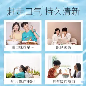 �����������ˮ����ζ120ml