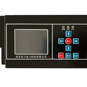 ECS-7000MKT�յ�/�·������ܿ������ǻ�԰�������ۺϼ��ƽ̨