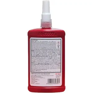 ��̩243�������̼� 250ml ��˿�� ������