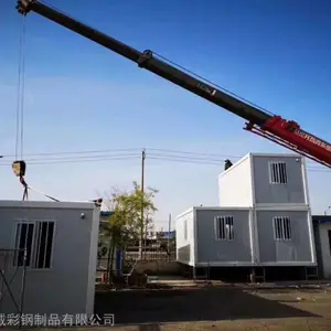 �Ƕ��س����۵���װ�����õ��Ķ�Ӧ��ĸ���