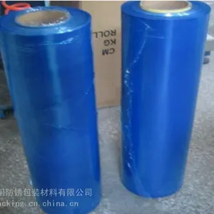 气相拉伸膜 VCI拉伸膜 苏州气相 十年专注只为防锈拉伸膜
