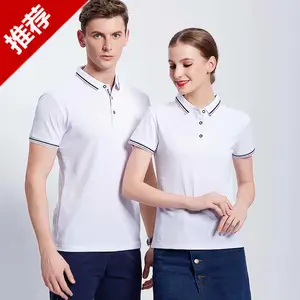 �ӱ�POLO������ʯ��ׯT���������Ź��н����������װ��������