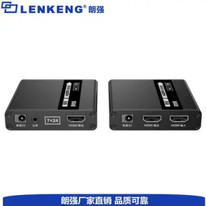 70米hdmi网线传输器单端POC供电 4K30hz 零延迟支持3.5LR