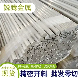 ��Ӧ 2011 2017���� ���� ���� ����2A12��С�������и� ������