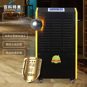 ��ҩ��������ʪ�� �ٿ��ذ³�ʪ��BCF-790C