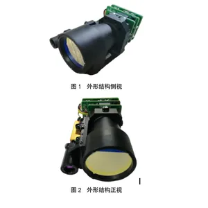 远距离测距模块CD-8.0-0.6-422激光测距机
