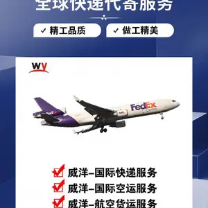 中国到越南免费上门取件双清包税全境派送到门物流服务