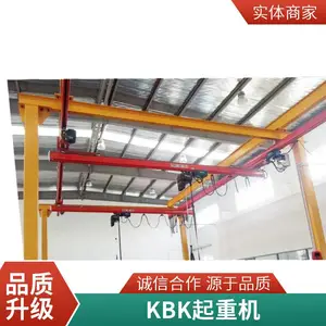 kbk���ػ� ��������ƽ�� ��ѹС ��ǿ�ȸֲ� ֧�ֶ���