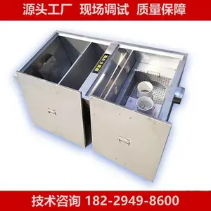 ����ӥ̶�Զ����������豸�̳������ר����ˮ��������ˮ����