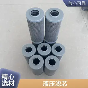 ������ҵHX-400��30 Һѹ��о �����������������о