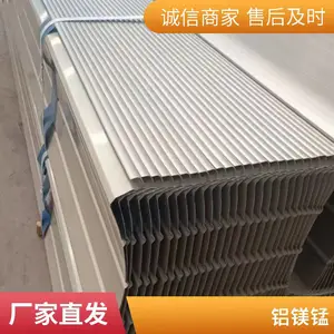 广安 铝镁锰板 铝合金屋顶瓦 矮立边扇形板 型号YX25-430
