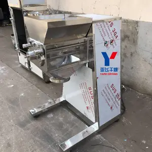 YK系列蛋白酶钙片专用颗粒摇摆制粒机