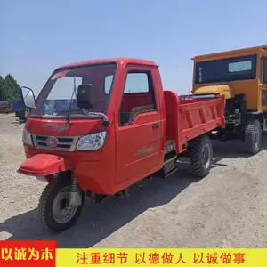 �ൺ���ͷ�����ж�� ���͵������Զ�ж�����ֳ� �������ֳ�