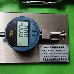�ıȳ��������������KFPZY-10�����ڳ�������Ͽڲ����������