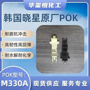 �����ô�������POK ע�ܼ� M630AG6BA ������� ��������