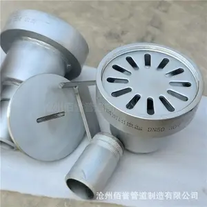 ��������DN100��ˮ���©�������ܵ�����ֵ�©