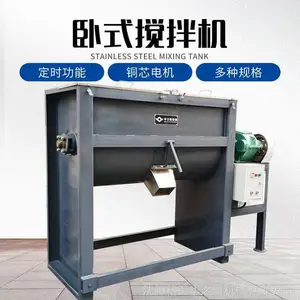 С���ݴ��������֮����е����1000L���Ͽڰ�Ҫ��������ʽ��ϻ�
