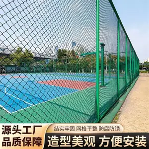 �Ǿ�������ī��ɫƴװʽ��Χ�� ѧУ4�׸�����������Χ����