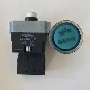ʩ�͵¼�ͣ��ť����XB2BS544C ��ɫĢ��ͷ����ֹͣZB2BE101C 102C
