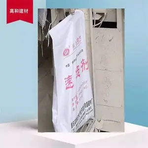 �����޼������� ���������罬 ����4% ����ȵ� �ߺͳ���