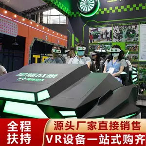 ����VR����豸Ͷ�� �Ǽ�ս��VR6��ͬ��ƽЧ��