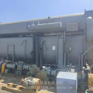 义乌远大直燃溴化锂制冷机回收,二手蒸汽溴化锂一体冷水机回收