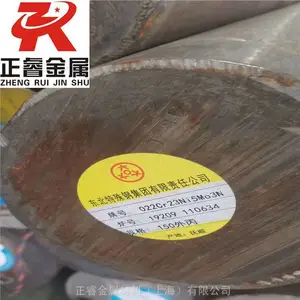 45Cr14Ni14W2Mo����ְ��� ����Բ��