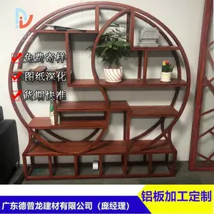 ���ĸ��Ŵ�¥��������ɫ���������˿� ��ľ�������� ��������