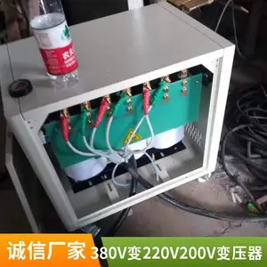Сɭӡˢ�������ͱ�ѹ��380Vת200V ����� ���ۺ�