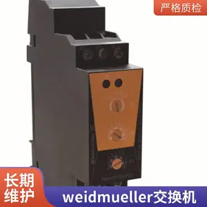 德国魏德米勒DRL273730L中间继电器原装正品DRM2701***量现货***销售