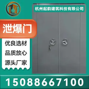 ��ҵ����й���� �������ֿ�ʵ���ҷ����� �������� ����
