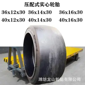 36x16x30ѹ��ʽʵ��̥ƽ���ϳ�ʵ����36*16*30�泵ʵ����̥����̥