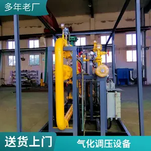 ��Ȼ�� ú�� Һ��ʯ������ȼ����ѹ�� ��ѹ�����豸 ��װװ�� �ɶ���