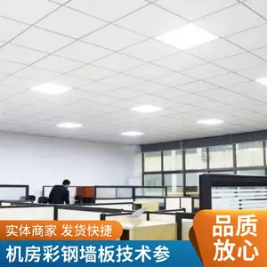 ���������� �豸�������� ����ǽ��װ�β��� ��ǿ��