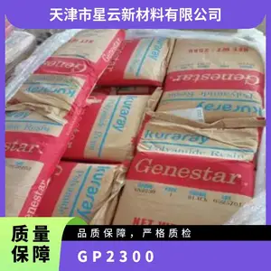 �ձ������� Genestar PA9T GP2300 30%���� ��ǿ ���¾����� ����������