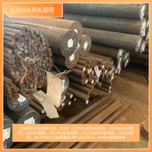 �ͺϽ�Q355NE�ƺ�6�׳�Բ���͵��¸ֲ�280��ֱ������