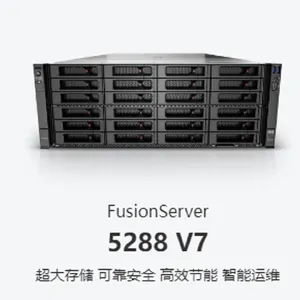���۱�FusionServer V7ϵ�з�����1288 V7 \2288 V7 \2288H V7 \5288 V7 \2488H V7 \5885H V7