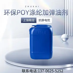 POY�ͼ� �����ͼ� �� �����ͼ�