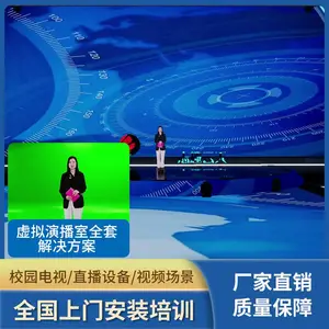 �����ݲ��ҽ�ѧ����ֱ���豸־Ȥ��������������Ƶ�ز������ݲ���