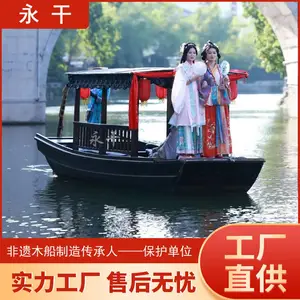 ��Ӧ4-6�˹۹⴬�ŷ�д��������ߴ��ƹ�ˮ�ϺȲ�����Сľ������